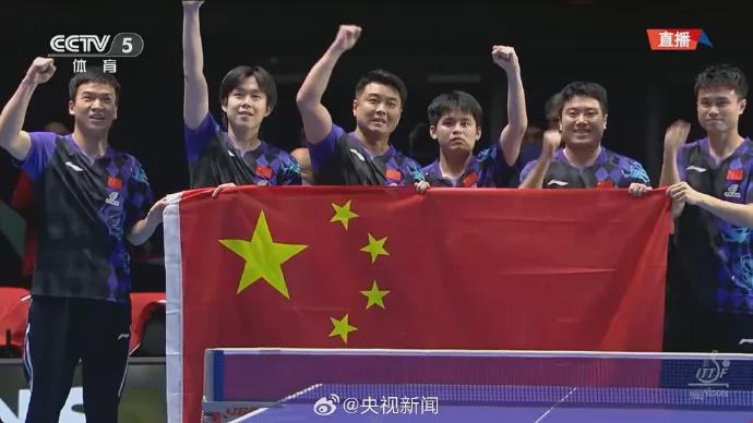 开云体育-3比0胜日本队，国乒男团12连冠！